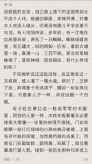 陕西快3官方官网